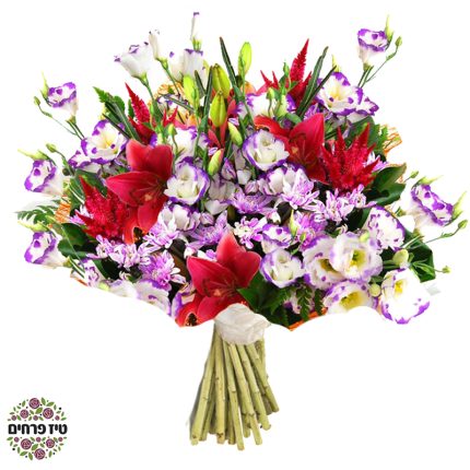 זר פרחים אהבה קולומביאנית טיז פרחים באר שבע