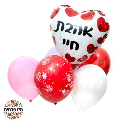 סט בלוני הליום טיז פרחים באר שבע