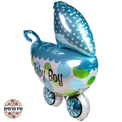 בלון הליום בצורת עגלת תינוק בצבע כחול עם הכיתוב "Baby Boy"