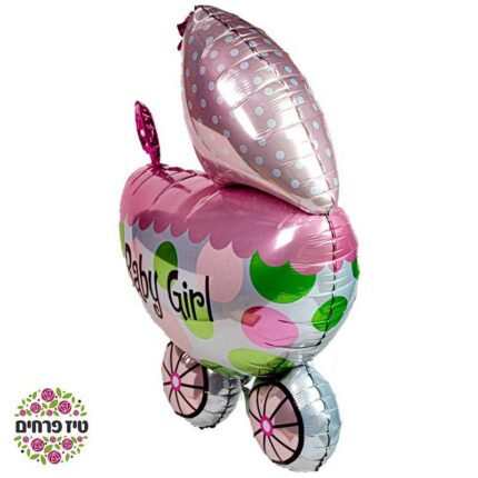 בלון הליום בצורת עגלת תינוק בצבע כחול עם הכיתוב "Baby Girl"