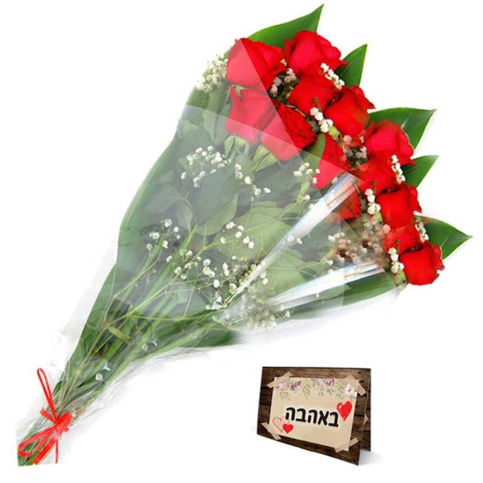 rose2