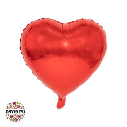 בלון הליום לב אדום טיז חנות פרחים באר שבע