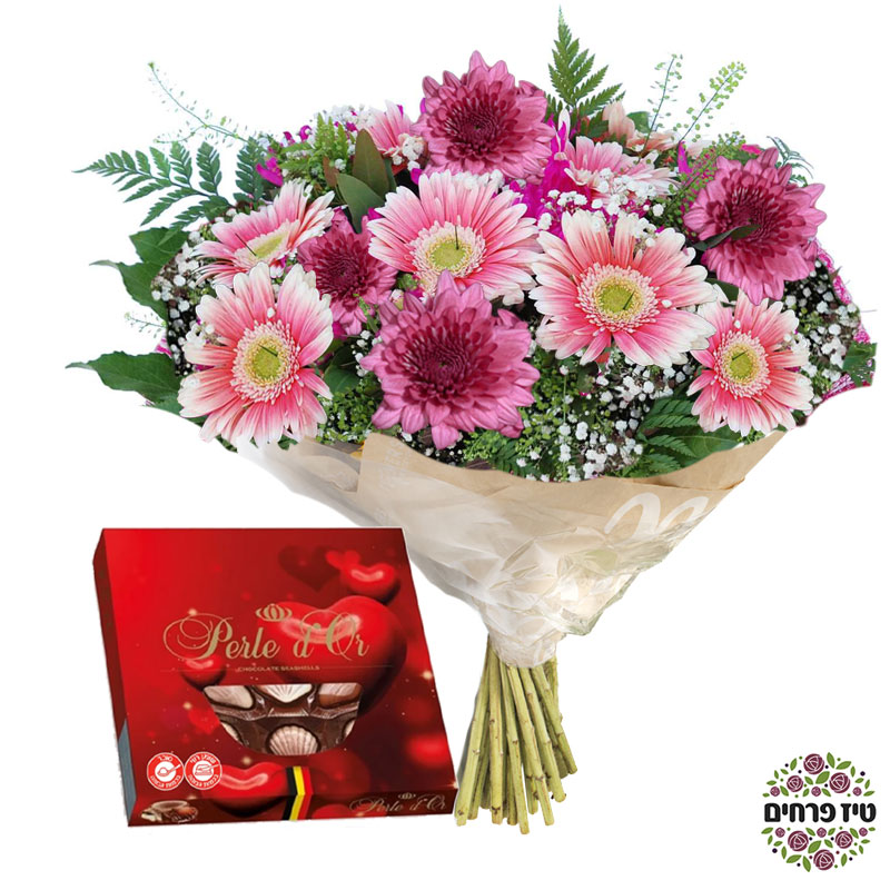 זר פרחים אופטימי ושוקולד בלגי צדפות טיז חנותפרחים באר שבע